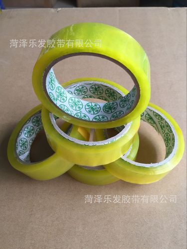 批发透明胶带与封装打包胶带选购指南 淘宝胶带、米黄封口胶、警示语胶带全解析