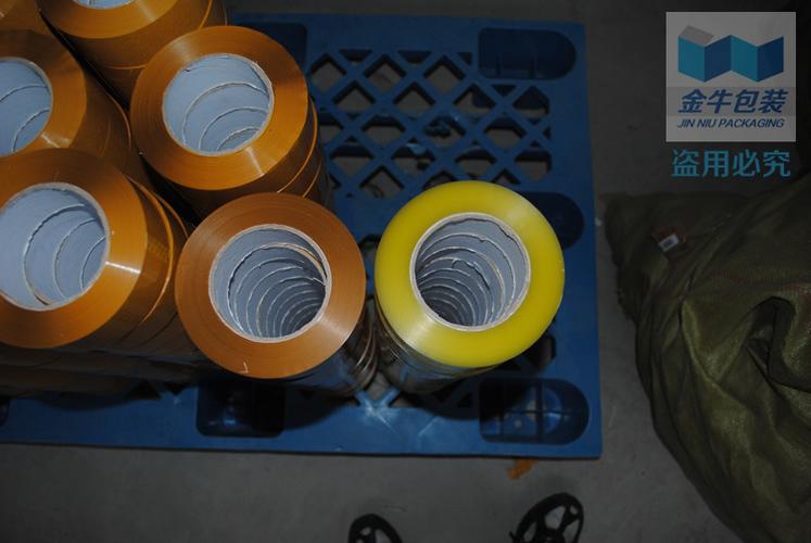 封装打包胶带与封箱带 选型与使用指南